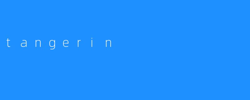 tangerin